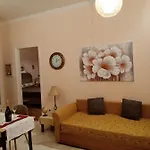 아파트 Ennie's Place